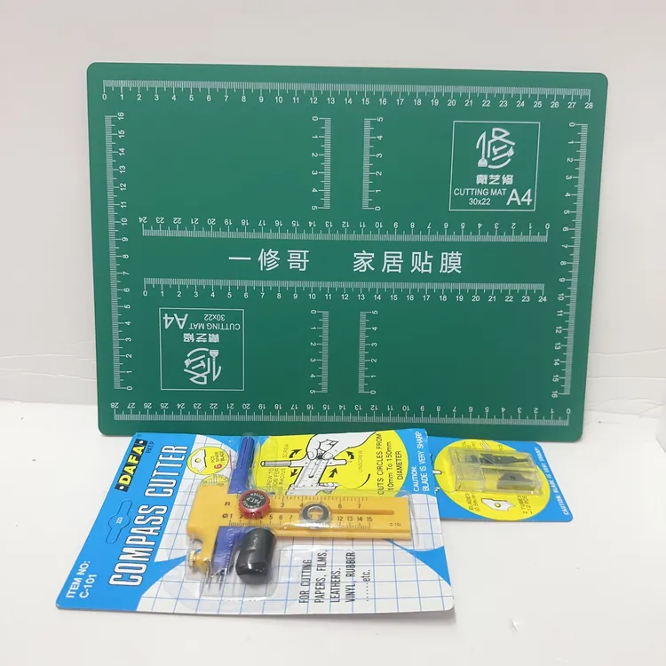 一修哥家居贴膜 水龙头裁圆神器