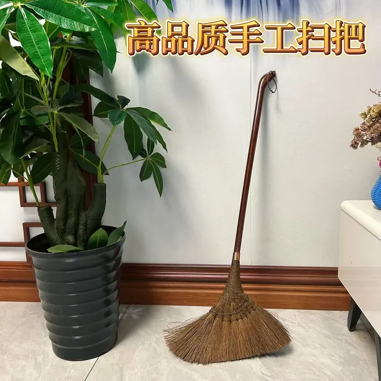 天然植物手工棕丝扫把家用高端红木棕丝扫把精致耐用环保防静电