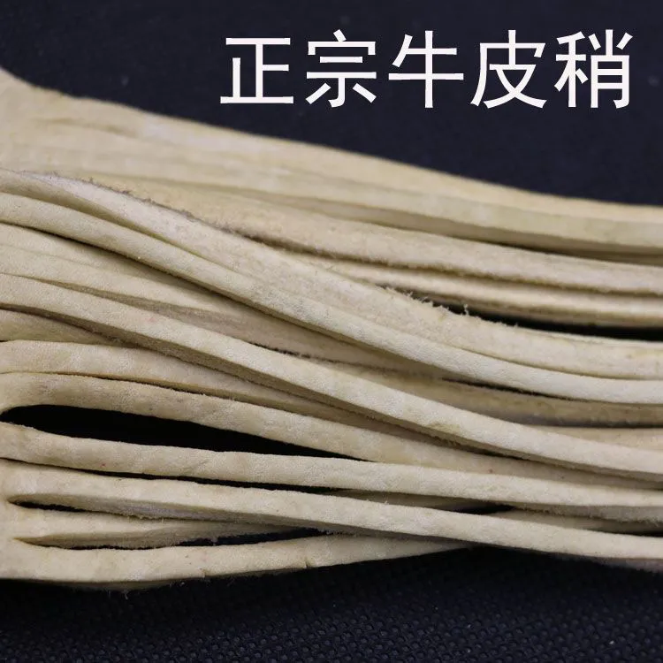 老式牛皮鞭梢鹿皮鞭梢麒麟鞭螺母鞭健身鞭甩鞭响鞭头层新款耐磨