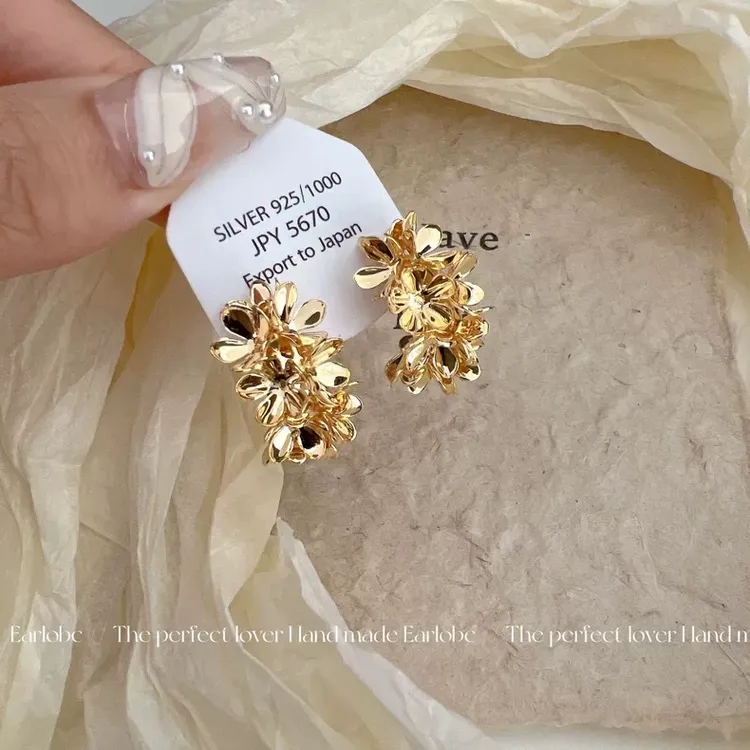 铜合金耳饰 AL5673 金灿灿繁花似锦耳钉绚丽多姿小众高级感弧形