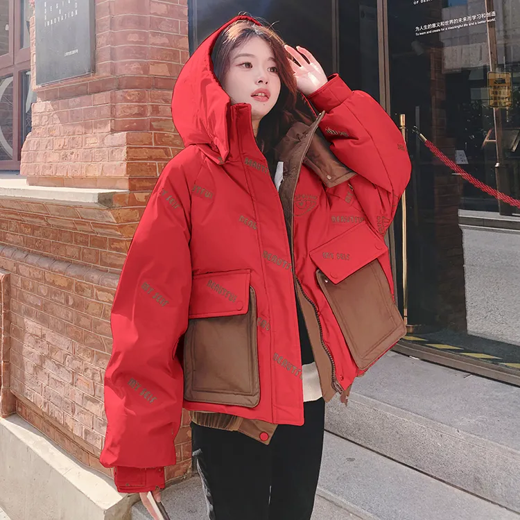 时髦炸街撞色连帽羽绒服女冬季2025年新款小个子休闲白鸭绒短外套