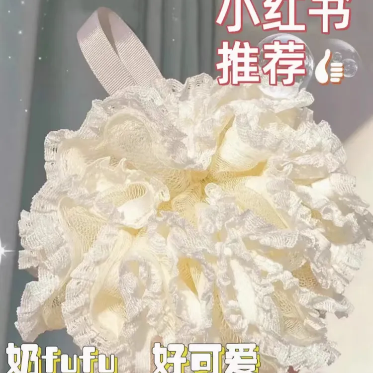 蕾丝浴花柔软高档可爱泡澡大号搓背沐浴球超柔