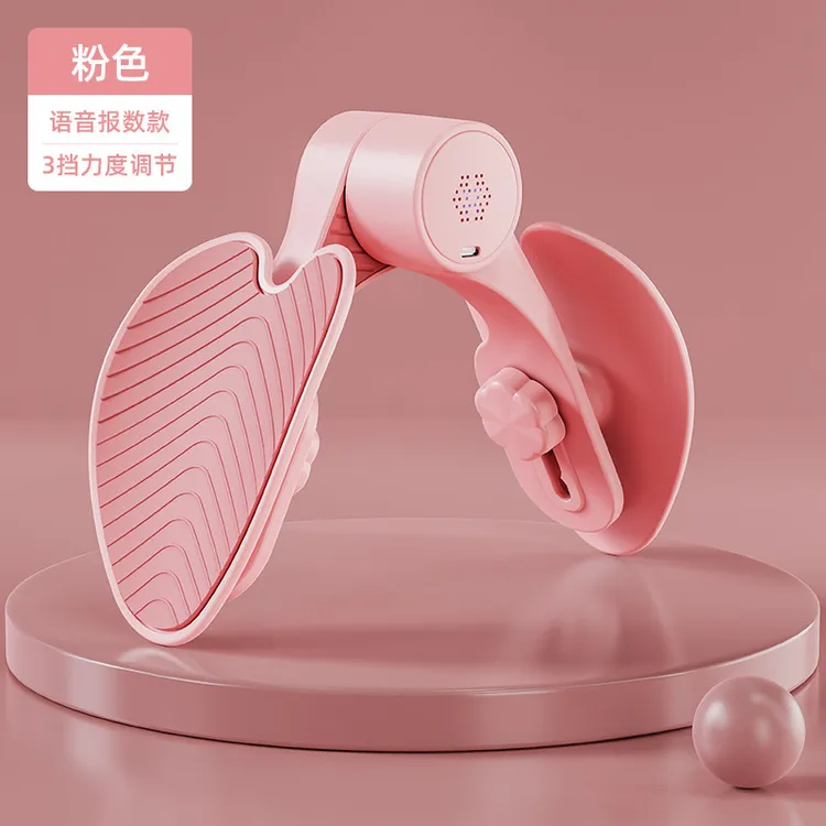 盆底肌修复仪器凯格尔训练神器骨盆紧致产后松弛收缩漏尿瘦腿夹