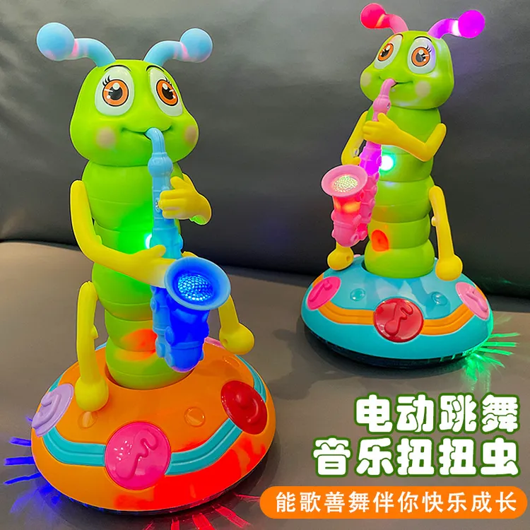 吹喇叭扭扭虫电动唱歌跳舞毛毛虫吹萨克斯万向灯光宝宝益智玩具跨