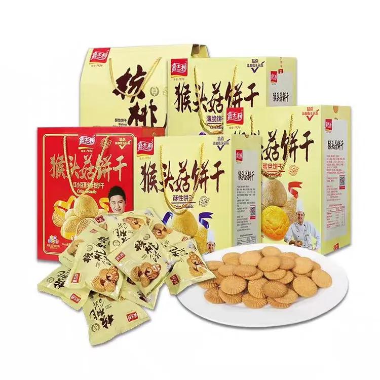 嘉士利猴头菇薄脆酥性蛋旦核桃红小豆薏米山药桃酥王饼干1.05kg