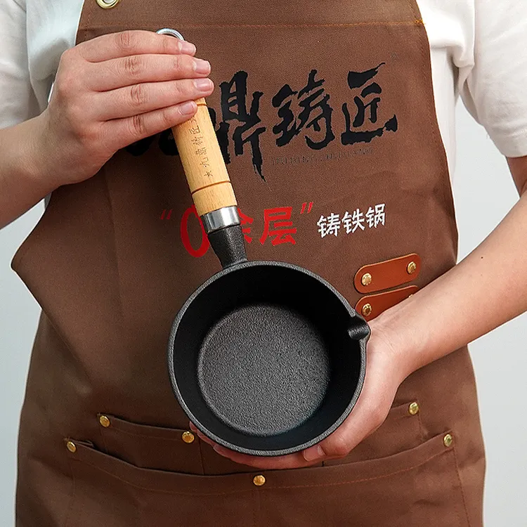 九鼎铸匠0涂层泼油锅铸铁锅无涂层泼面热油小锅煎蛋锅迷你淋油