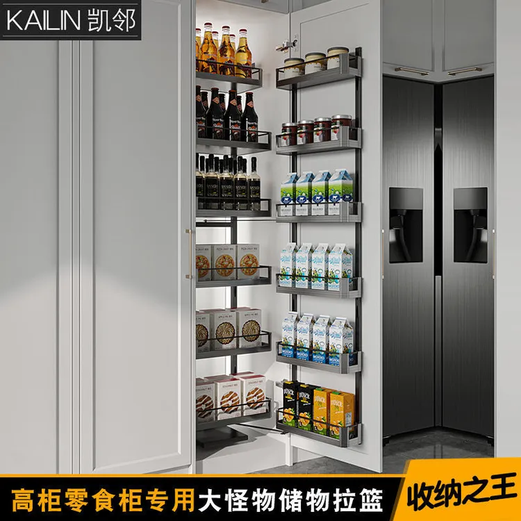 厨房橱柜大怪物拉篮零食柜高柜餐边柜开门式多层高深浅柜阻尼联动
