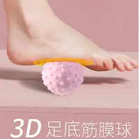 筋膜球足底按摩球腰背部肌肉放松瑜伽肩颈腿膜健身花生足弓