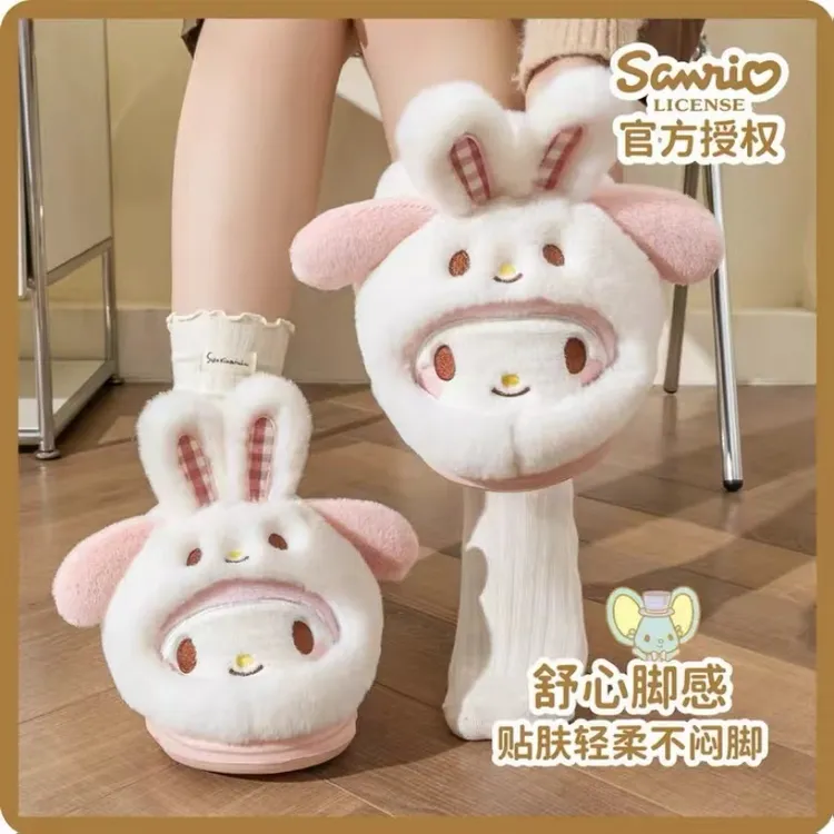 三丽鸥授权可爱半包棉拖凯蒂猫家居保暖秋冬拖鞋冬天加绒宿舍毛拖