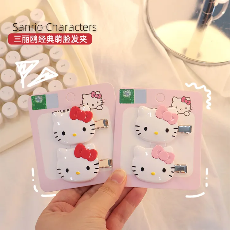 三丽鸥授权发夹凯蒂猫hellokitty经典发饰发圈可爱发夹束发带