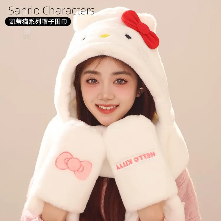 三丽鸥正版玉桂狗库洛米美乐蒂立体保暖三件套围巾hellokitty围巾