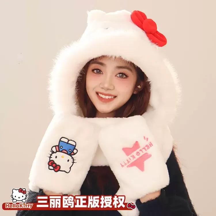 三丽鸥HelloKitty凯蒂猫正版可爱毛绒帽子围巾手套连帽三件套防寒