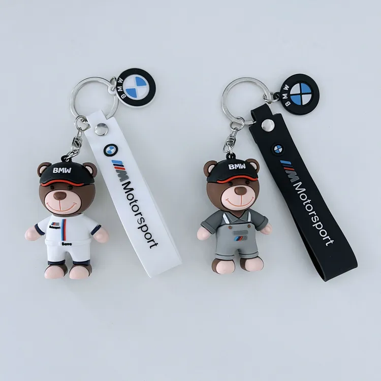 适用于宝马奔驰奥迪汽车钥匙扣挂件BMW小熊公仔钥匙套卡通情侣款