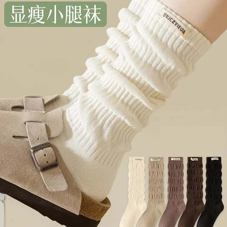 白色小腿堆堆袜女春秋款纯棉日系显瘦辣妹jk袜子外穿防滑长筒袜潮