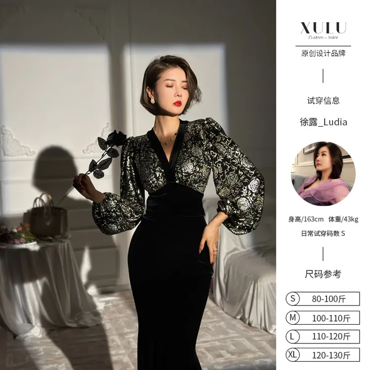 XULU原创时尚通勤纯色丝绒拼接玫瑰烫金针织气质泡泡袖V领上衣