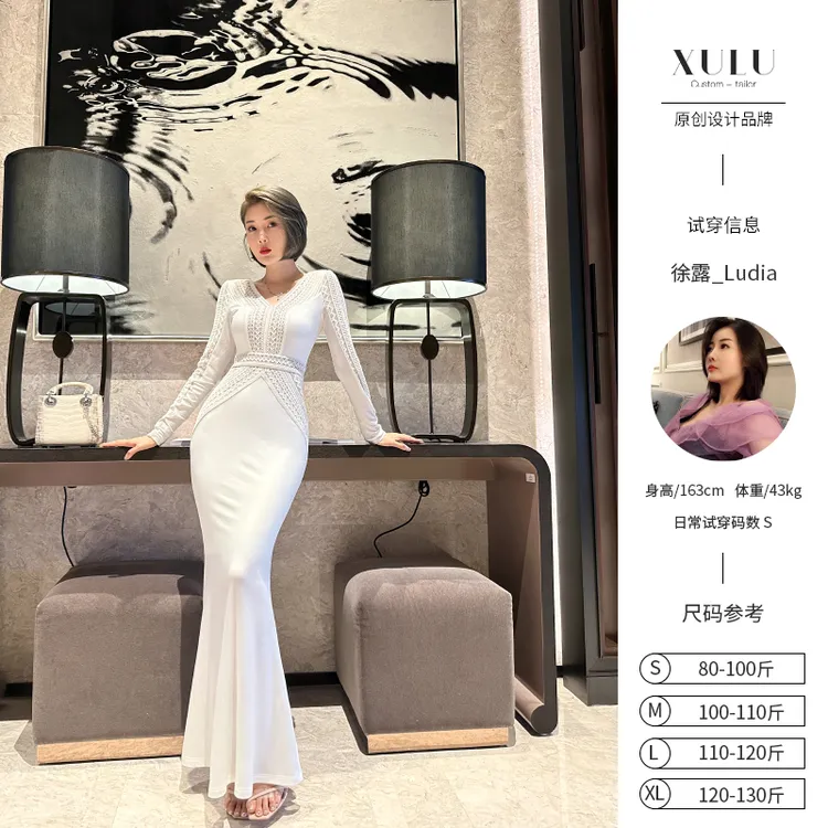XULU原创高定水晶麻纱鱼尾裙拼接骨线感蕾丝气质修身V领连衣裙