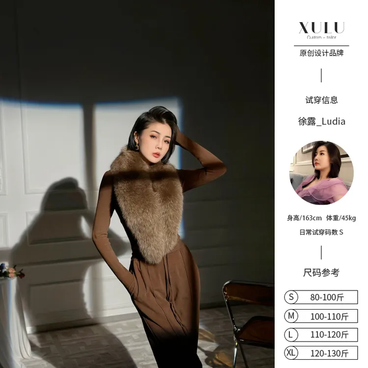 XULU原创轻奢狐狸毛领秋冬保暖皮草女气质百搭围巾围脖毛领