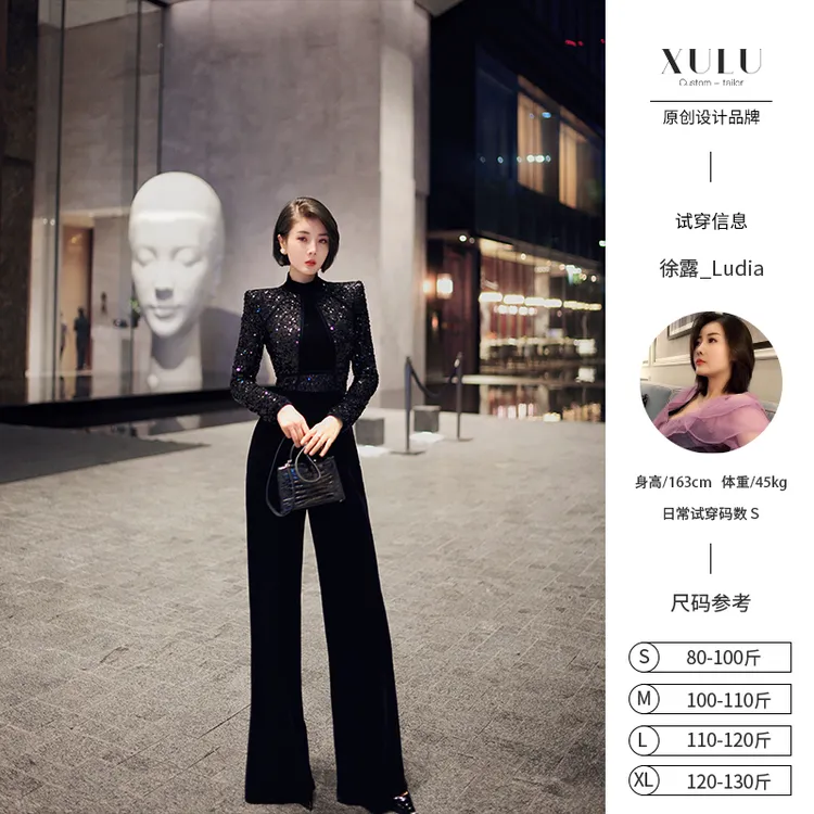 XULU原创秋冬新款丝绒拼接亮片修身直角肩气质半高领长袖连体裤
