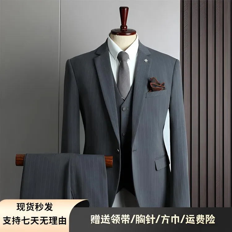 TUCANO/啄木鳥高档轻奢西服套装男士修身正装商务休闲新郎结婚