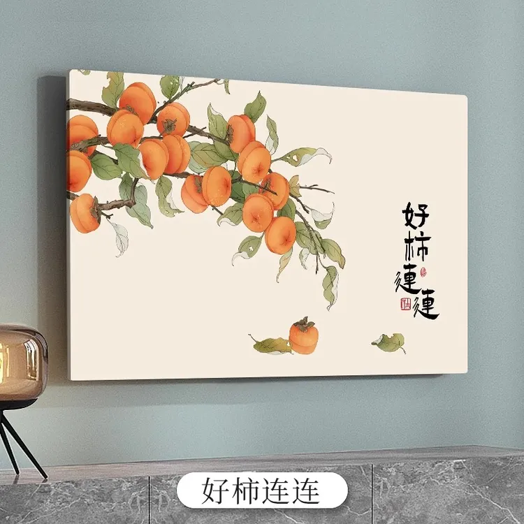 电视防尘罩弹力全包新中式坐挂通用轻奢高端液晶显示器保护罩盖布