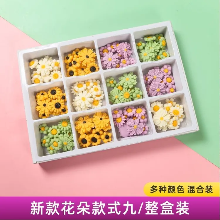 新款混装小花手工巧克力蛋糕烘焙装饰可食用草莓向日葵插件包邮