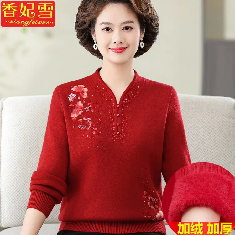 新款本命年胖妈妈装秋冬旗袍领毛衣保暖内搭加绒加大码打底衫上衣