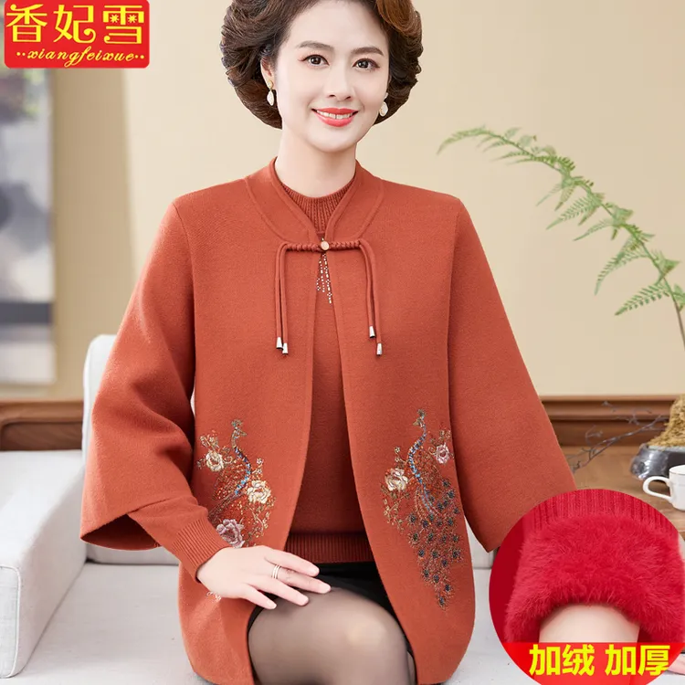 新款高贵胖妈妈装春秋冬保暖毛衣两件套中老年人女针织衫加绒套装