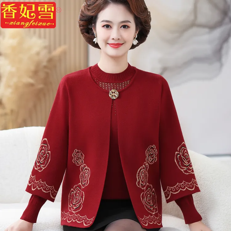 中老年人女胖妈妈装秋冬新款开衫外套老太太奶奶加大码毛衣两件套