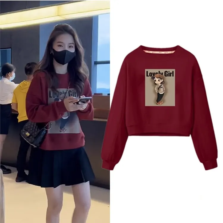 欧货重磅秋冬2024新款宽松长袖卫衣女装高级感小个子单穿上衣洋气