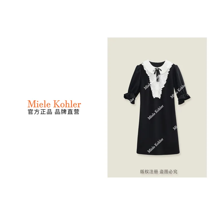 新款设计感蝴蝶结气质百搭女士装连衣裙 MKOKQ6171【澳门小源同款】