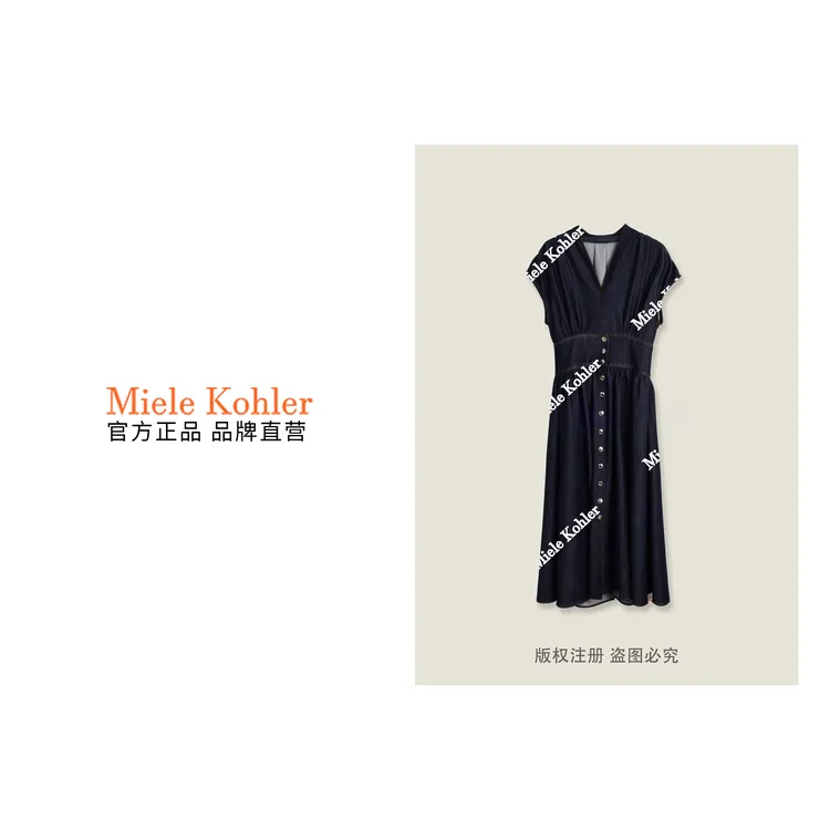 新款高级感V领气质时尚无袖女装连衣裙MKKQ88437【澳门小源同款】