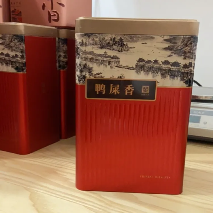 鸭屎香200克 潮州凤凰单丛茶