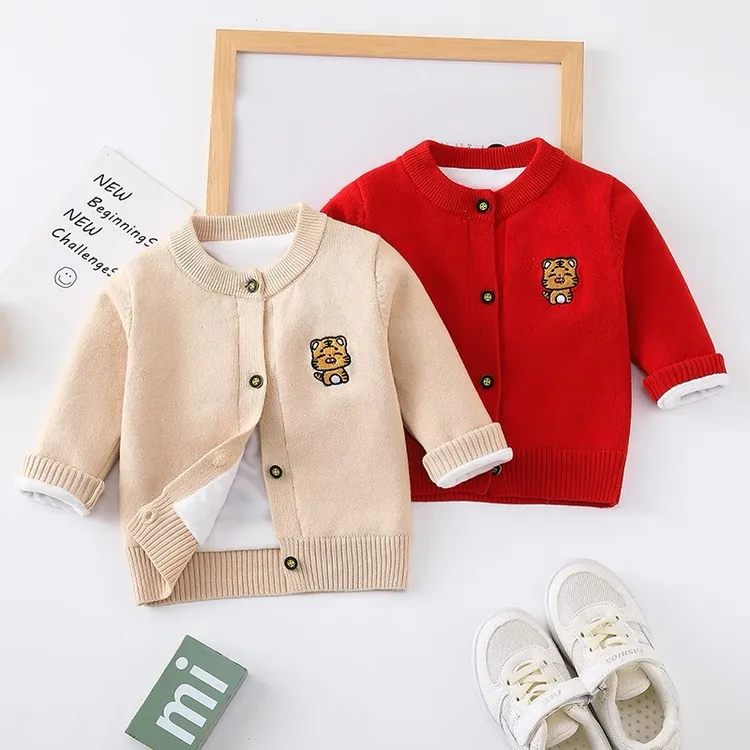 婴儿毛衣开衫加绒加厚纯棉秋冬新生儿保暖宝宝男女针织衫小童外套