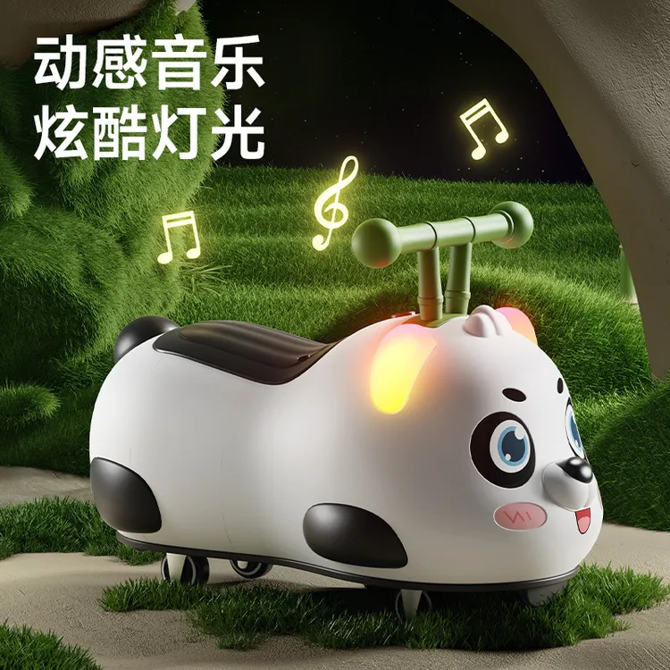 儿童熊猫花生滑行车精美礼物趣味益智户外亲子互动宝宝学步超可爱
