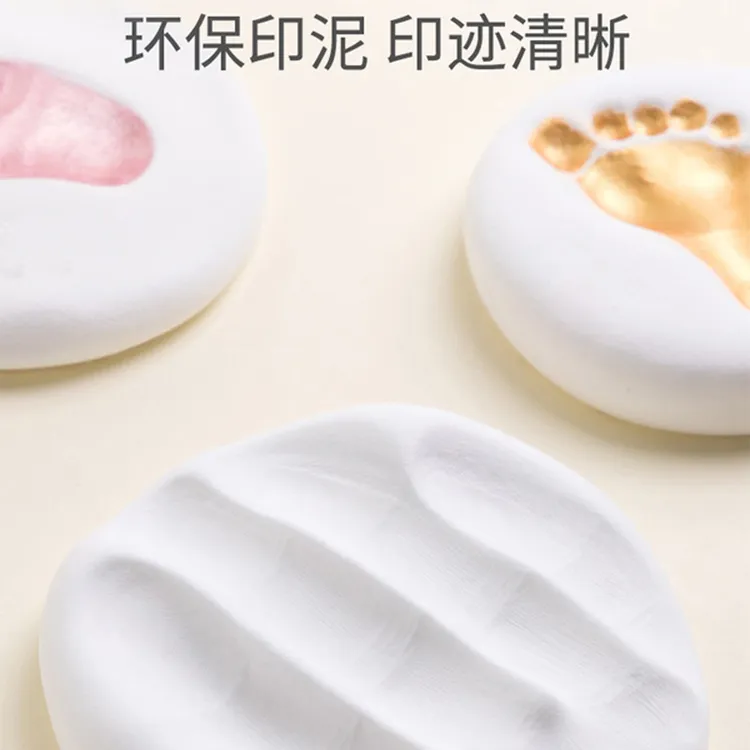 印泥配件白色手脚印泥手印足印新生儿满月百天周岁纪念胎毛瓶制作