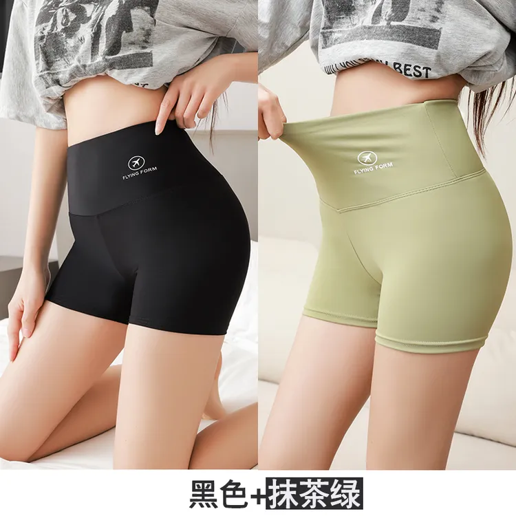 【三分鲨鱼裤】鲨鱼短裤三分打底裤夏季薄款紧身芭比瑜伽裤骑行裤