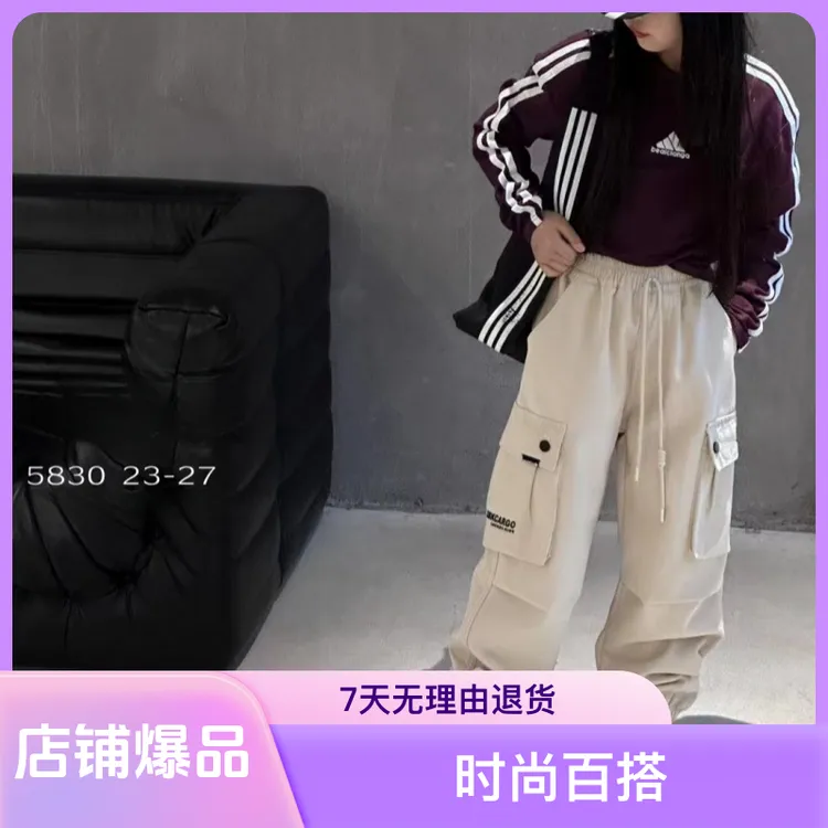 女童6-10岁潮流加绒工装裤时尚洋气宽松休闲裤冬季男童百搭长裤子
