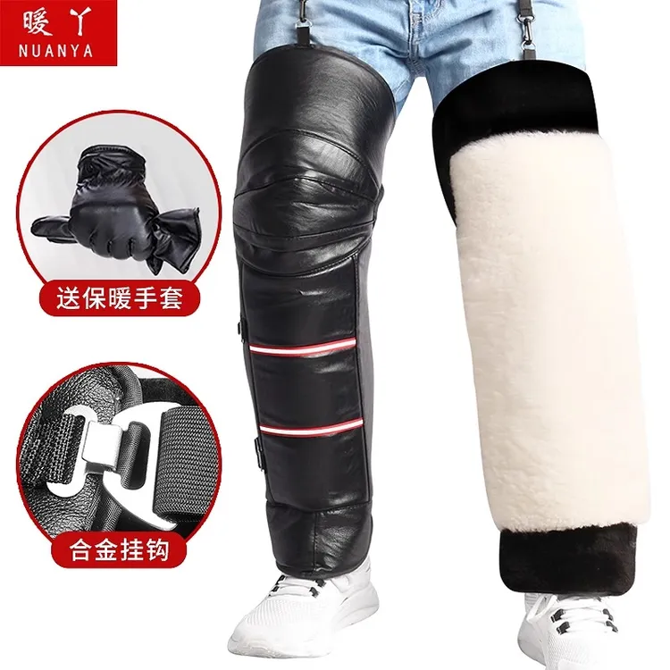 摩托车护膝真皮羊毛电动车护膝护腿骑行保暖护具防寒挡风冬季男女