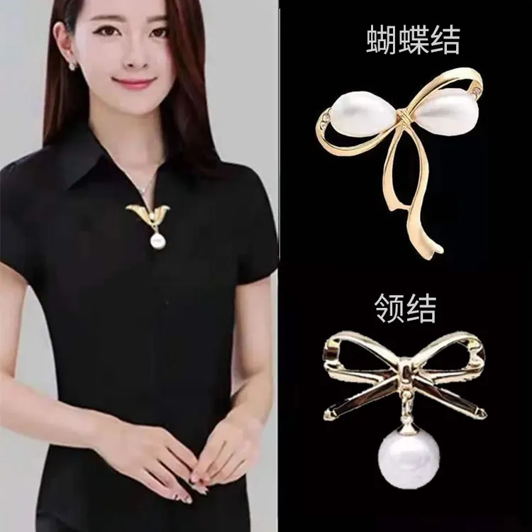 （拍1发2）新款胸针扣时尚领针