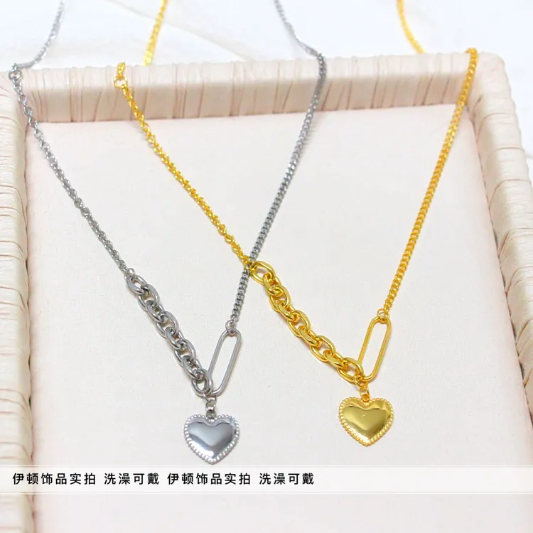钛钢项链 【洗澡不用摘】冷淡嘻哈风个性中长款AB链条爱心项链时尚