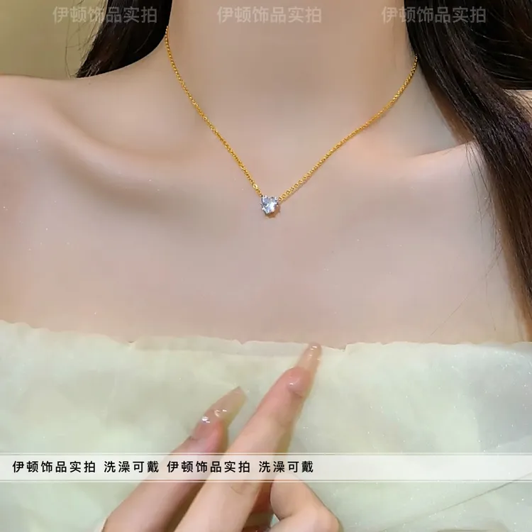 钛钢项链 【钛钢不掉色】赵露思同款轻奢ins风心形爱心超闪锆石项链