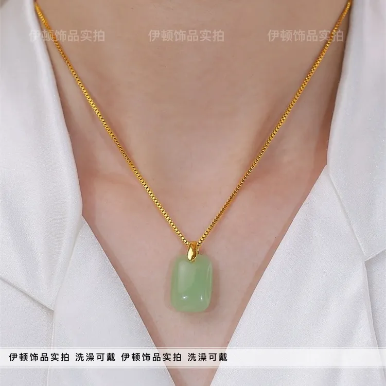 钛钢项链 【洗澡不用摘】新款简约称心如意无事牌绿吊坠盒子链饰品