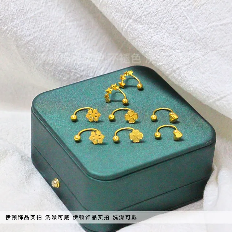 钛钢耳饰 【洗澡不用摘】U形拧螺丝豆豆两戴款耳钉 耳饰气质时尚