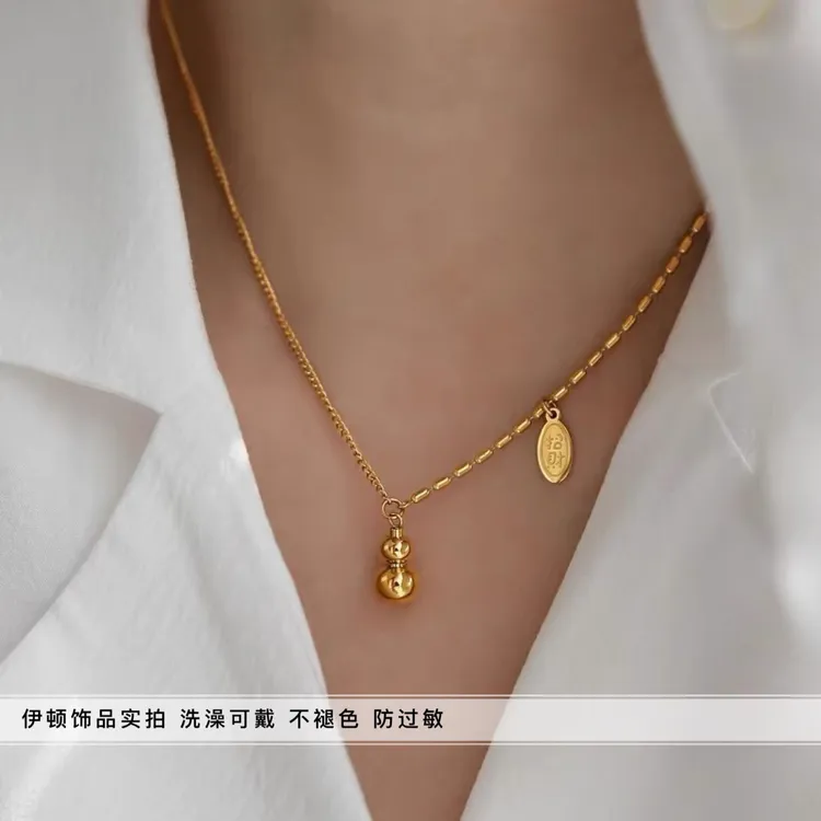 钛钢项链 【洗澡不用摘】AB链条招财牌转运葫芦项链 手链 脚链