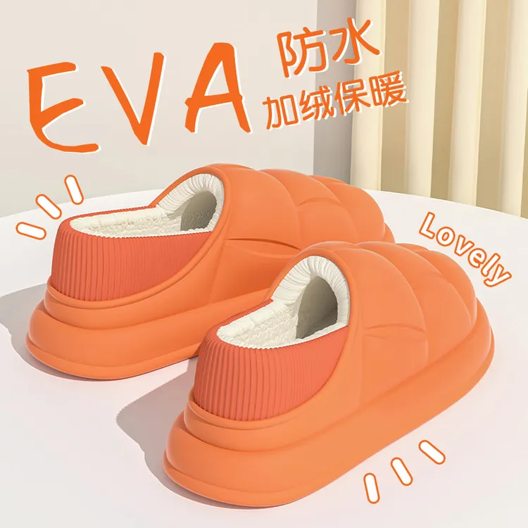 足康乐防水包跟棉拖鞋女款冬季防滑加绒厚底保暖冬天居家加厚棉鞋