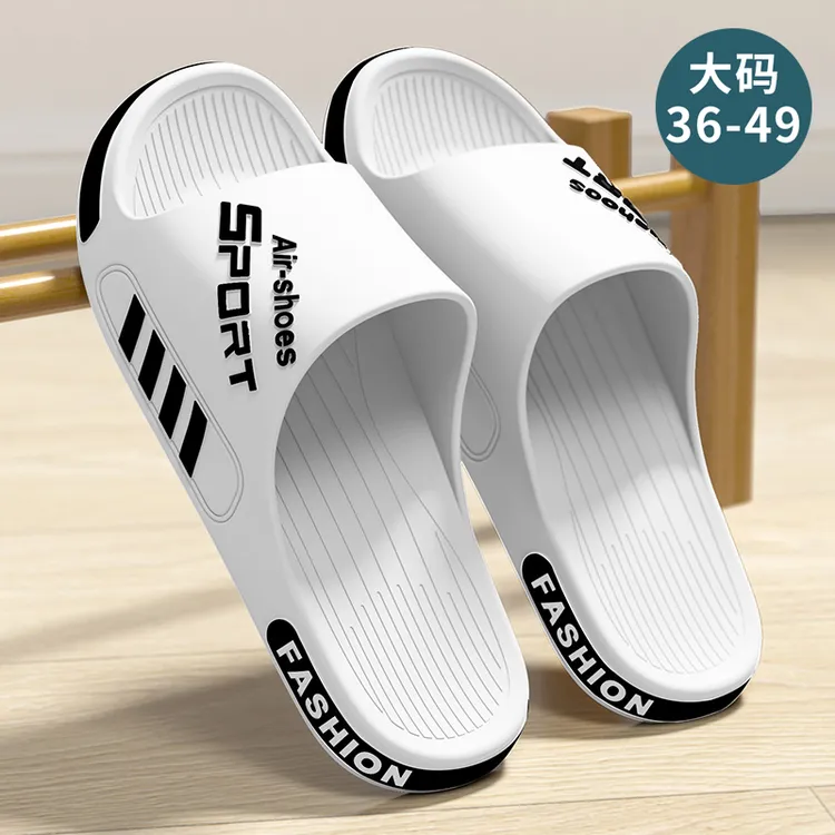 足康乐运动拖鞋男士居家静音夏季2024新款外穿厚底防滑不臭脚凉拖商品图