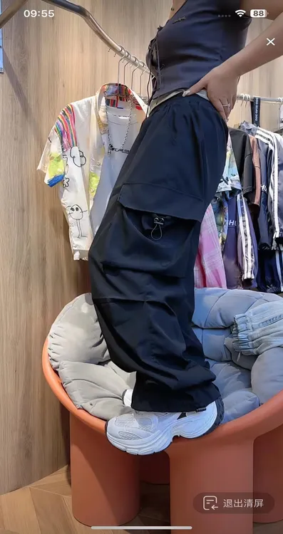 吾2024 【Y】6月9日 男童女童时尚百搭黑色休闲裤2210-