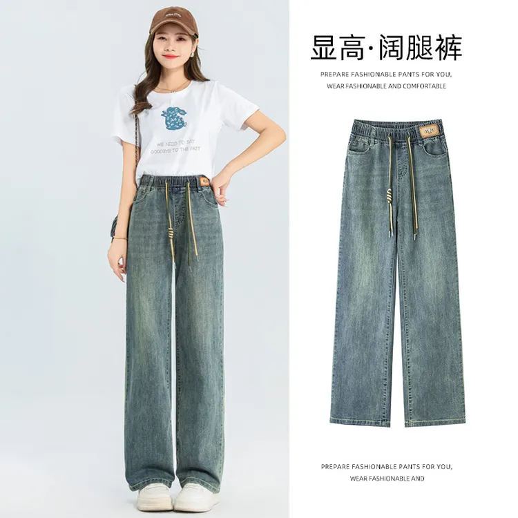 薄款弹力阔腿裤2025春夏季新潮高腰休闲显高复古显瘦设计感松紧腰