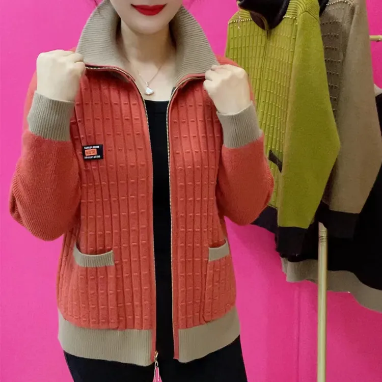 中老年妈妈装针织开衫女2024秋冬新款洋气减龄宽松大码毛衣外套