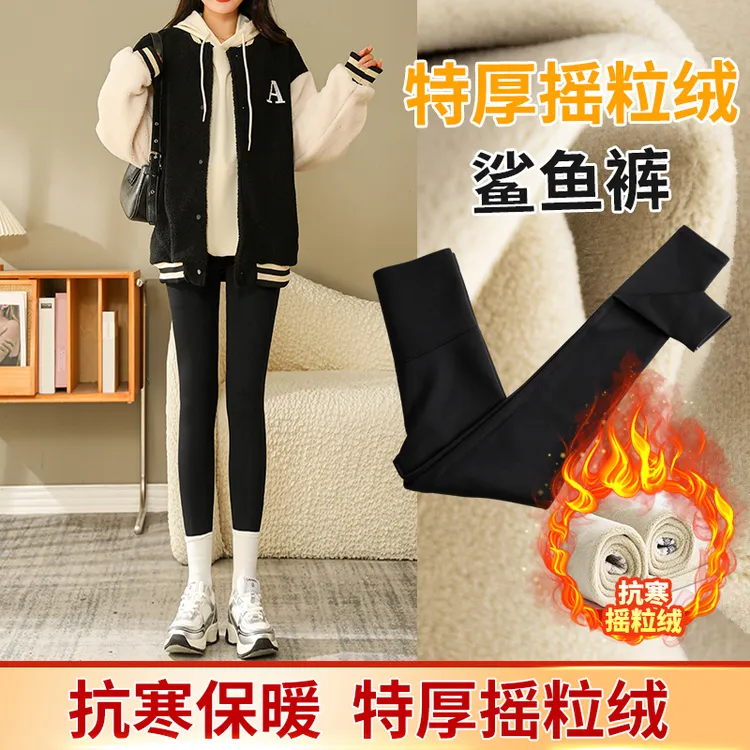 升级款冬特厚绒瑜伽裤抗寒保暖鲨鱼打底裤高腰显瘦收腹提臀摇粒绒